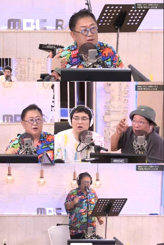 MBC 표준FM '박준형, 박영진의 2시만세' 캡처