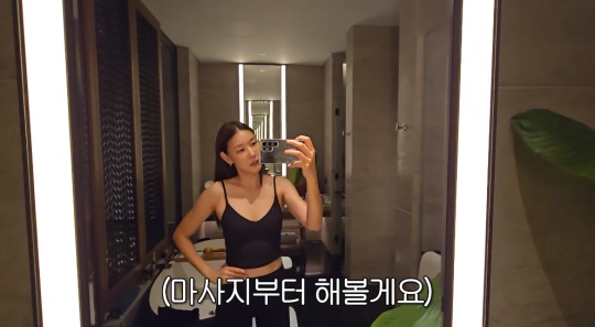 한혜진 유튜브 캡처