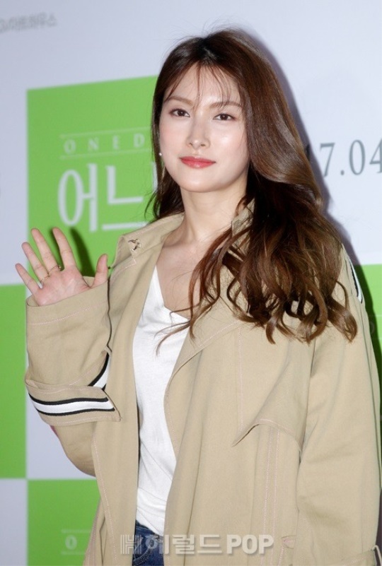 박규리/사진=헤럴드POP DB