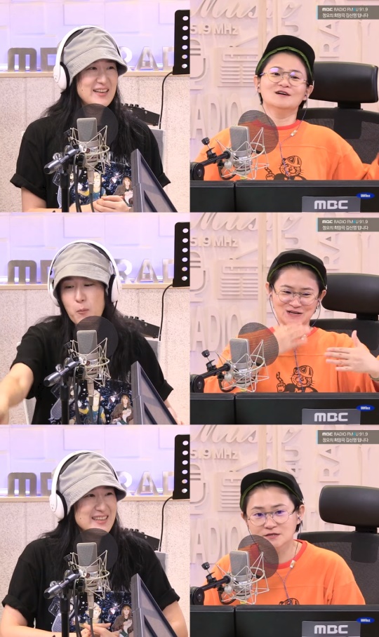 '정희' 방송캡처