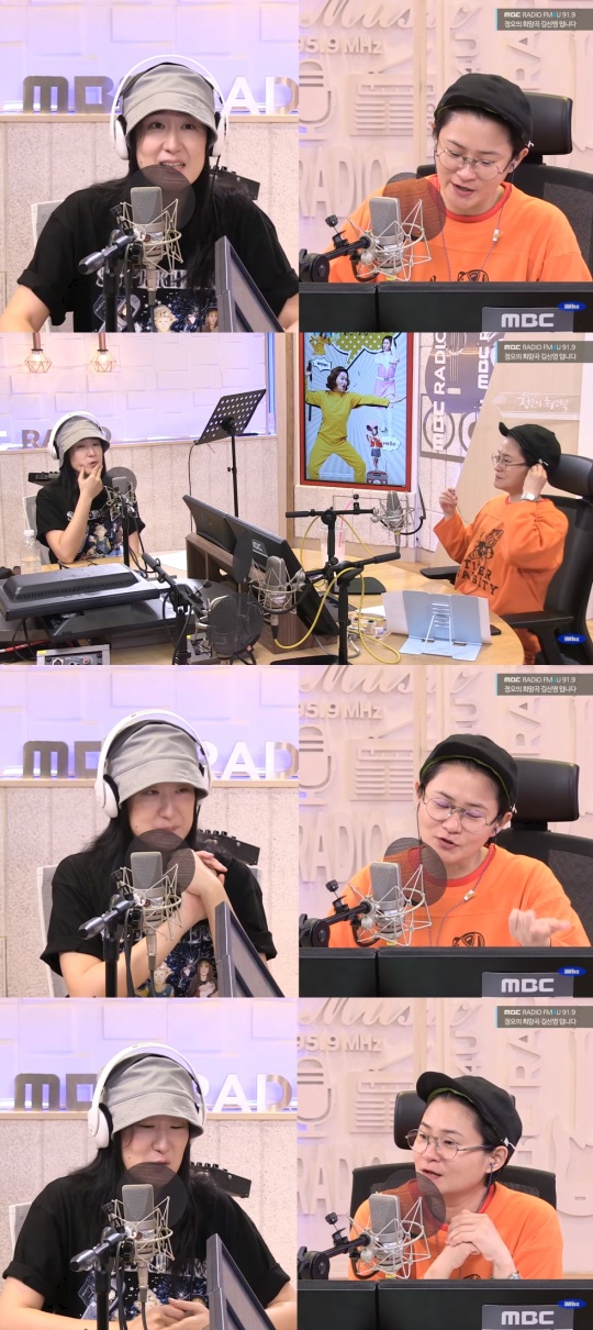 '정희' 방송캡처
