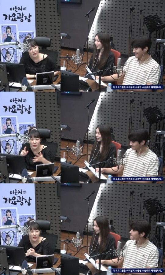 '가요광장' 보이는 라디오 캡처
