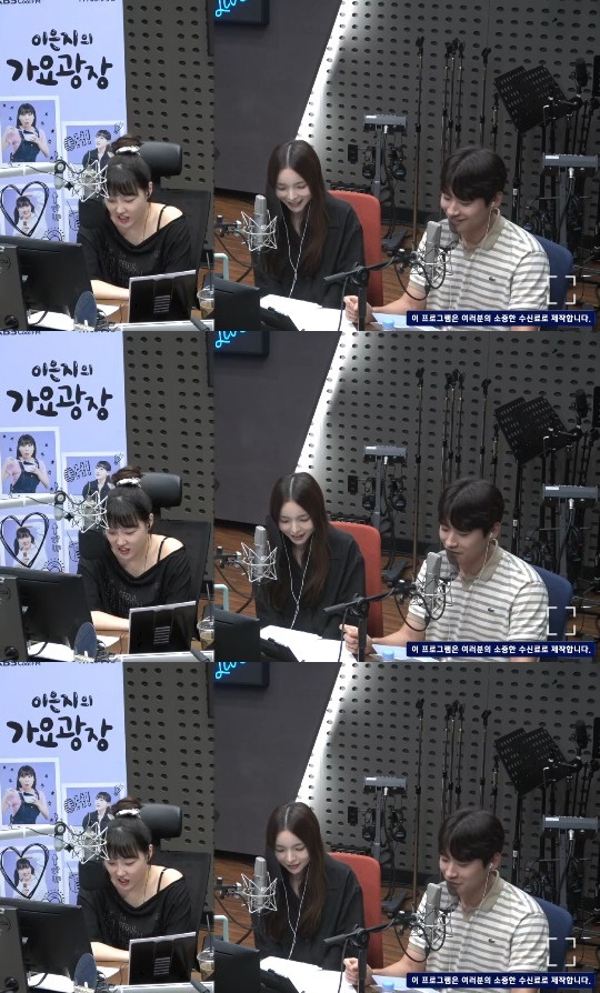 '가요광장' 보이는 라디오 캡처