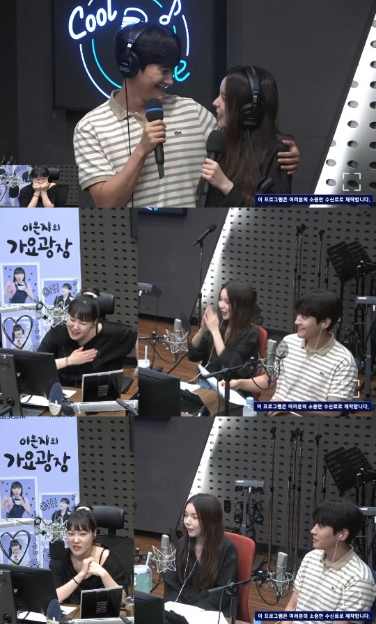 '가요광장' 보이는 라디오 캡처