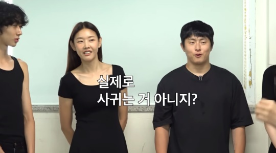 '인생84' 유튜브 캡처