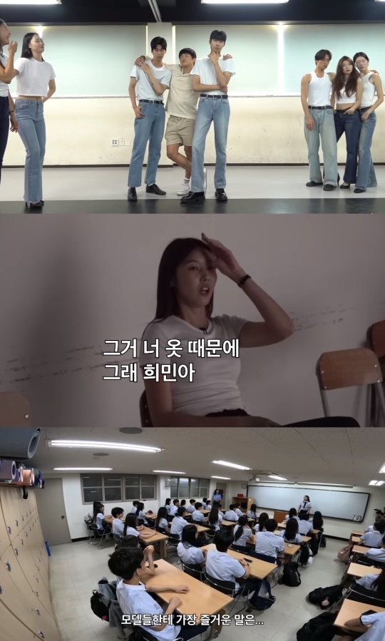 '인생84' 유튜브 캡처