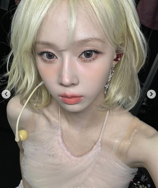 윈터 채널