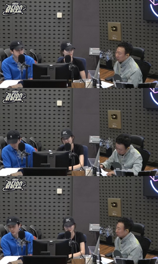 '라디오쇼' 방송캡처