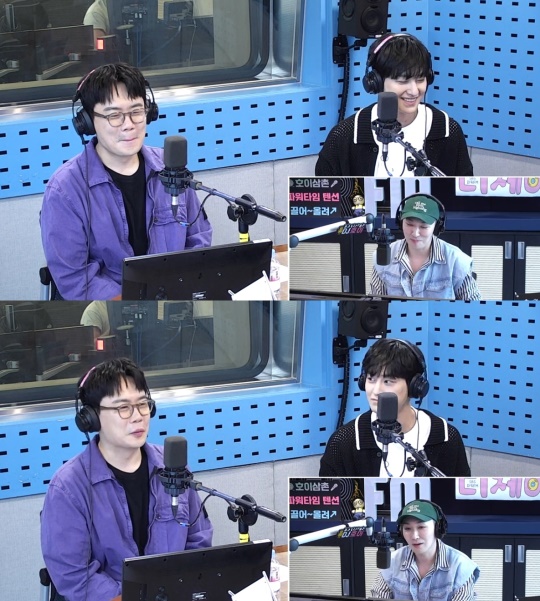 '파워타임' 보이는 라디오 캡처