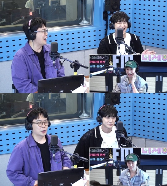 '파워타임' 보이는 라디오 캡처