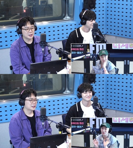 '파워타임' 보이는 라디오 캡처