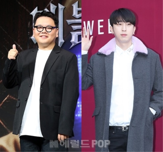 곽준빈, 슬리피/사진=헤럴드POP DB