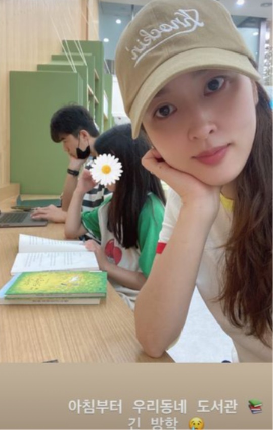한혜진 채널