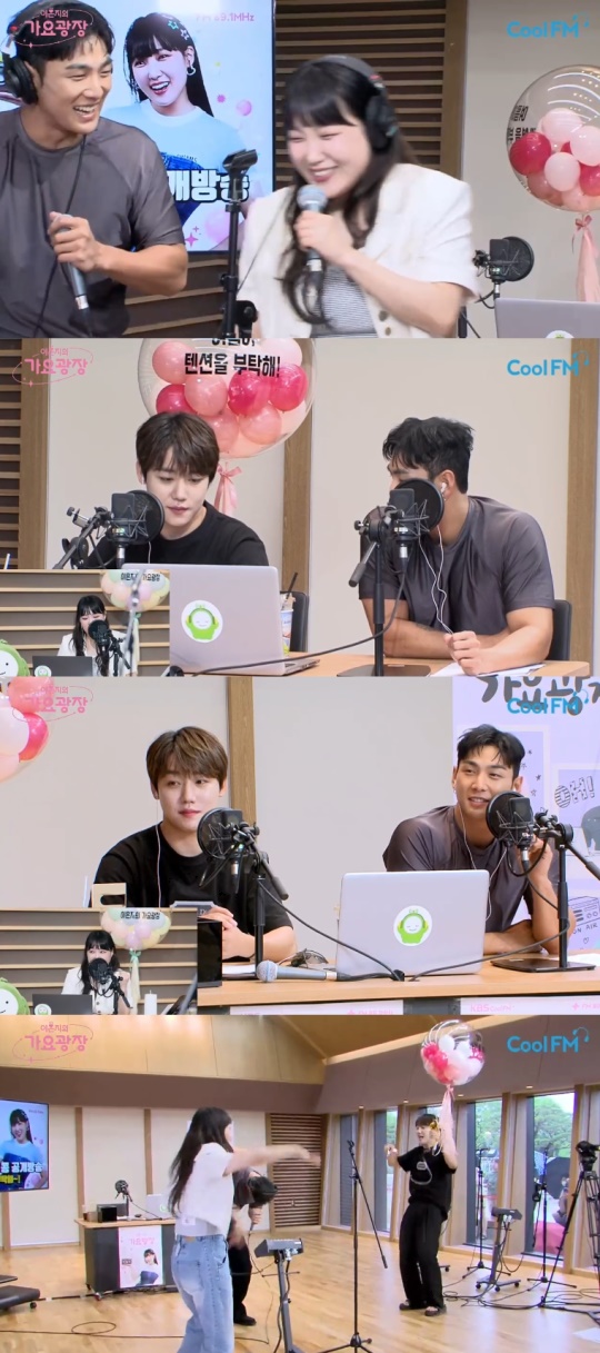 '가요광장' 방송캡처