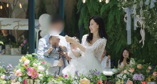'공현주씨 라이프' 유튜브 캡처