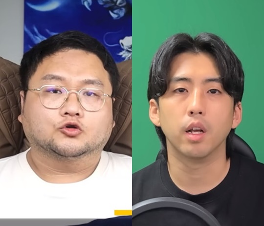구제역, 전국진 유튜브 캡처