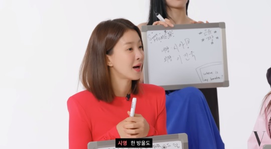 '보그 코리아' 유튜브 캡처