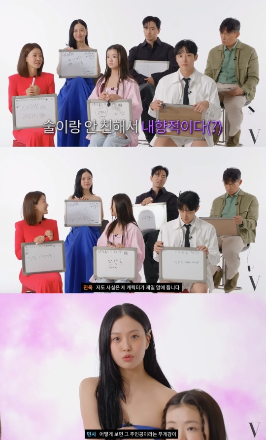 '보그 코리아' 유튜브 캡처