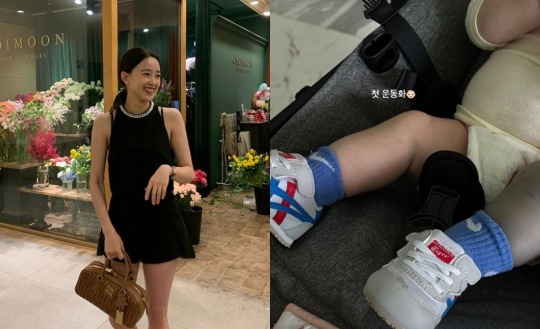 손연재 채널
