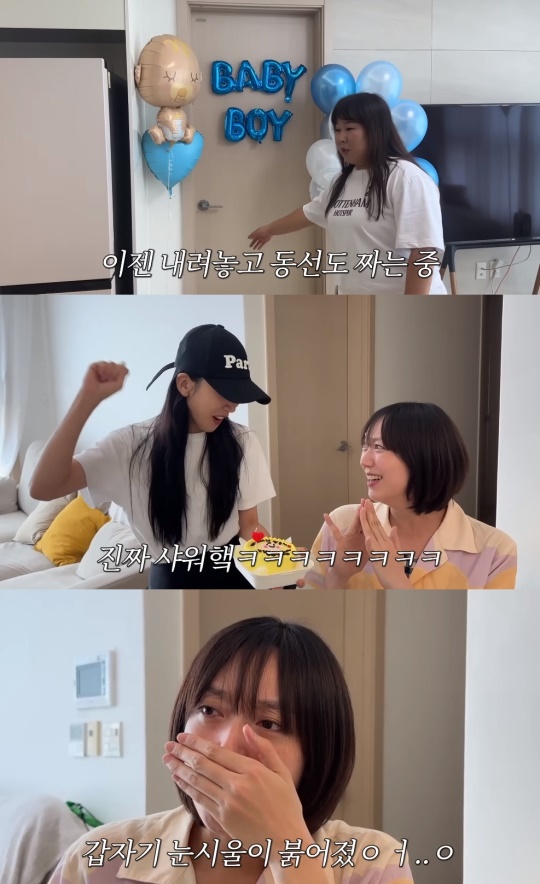 '기유TV' 유튜브 캡처