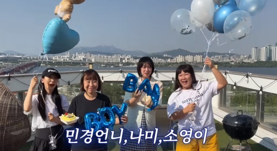 '기유TV' 유튜브 캡처
