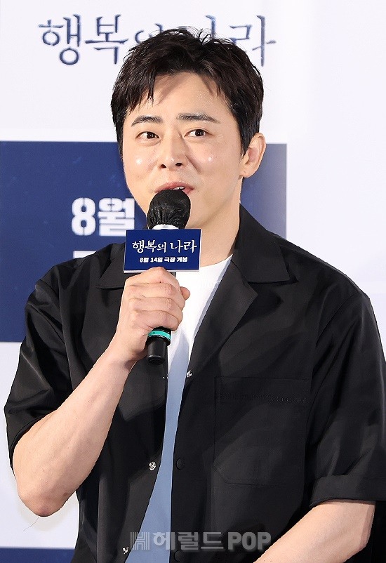 배우 조정석/사진=민선유 기자