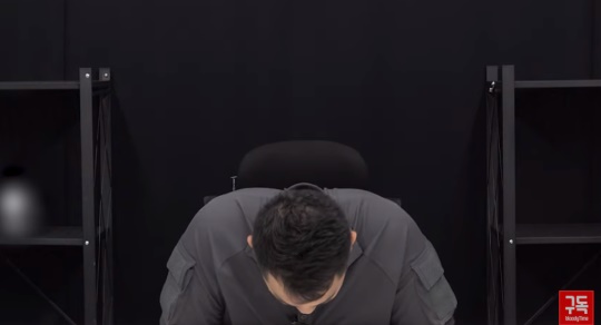 카라큘라 유튜브 캡처