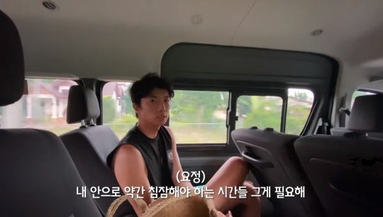 '요정재형' 유튜브 캡처