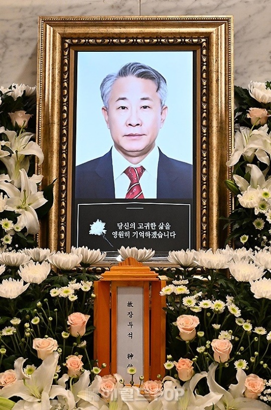 故 장두석/사진=사진공동취재단