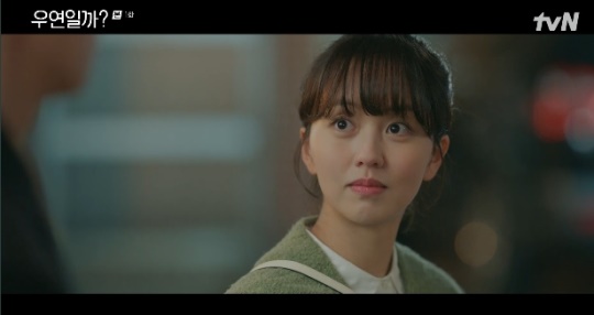 사진=tvN 방송 화면 캡쳐