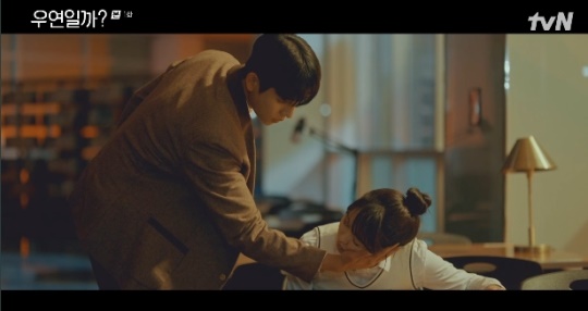 사진=tvN 방송 화면 캡쳐