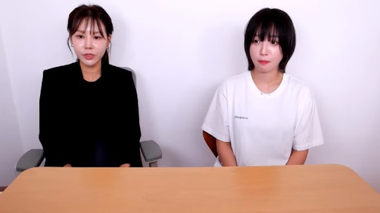'쯔양' 유튜브 캡처