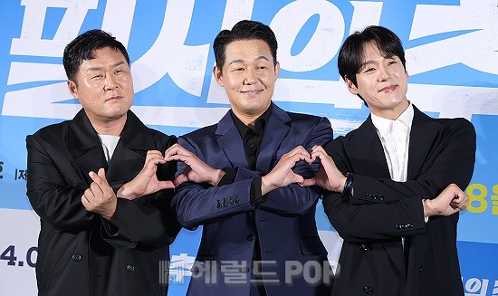 영화 '필사의 추격' 제작보고회/사진=민선유 기자