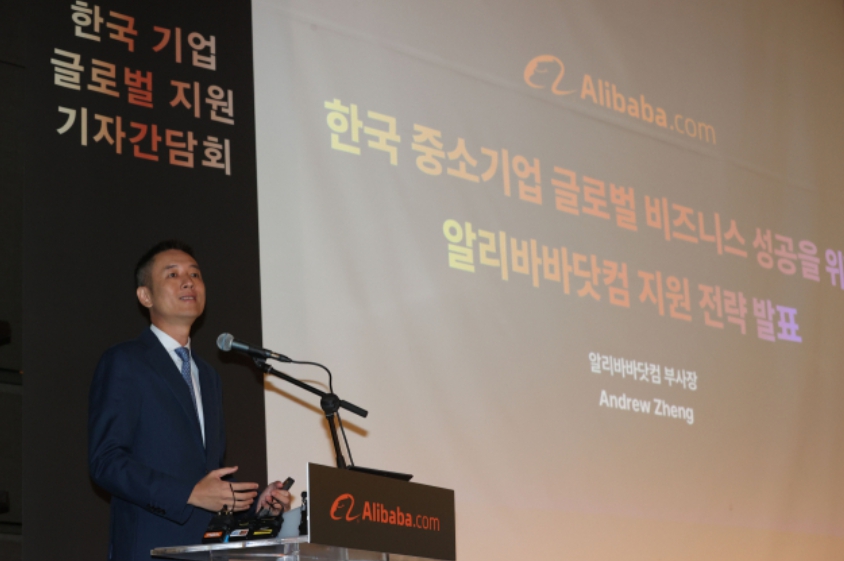“K-웨이브 상상이상” 韓기업 탐내는 아마존?알리바바가 씁쓸한 이유