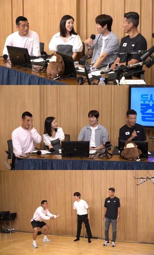 '컬투쇼' 방송캡처