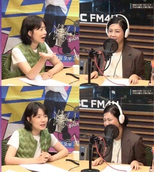'두데' 보이는 라디오 캡처