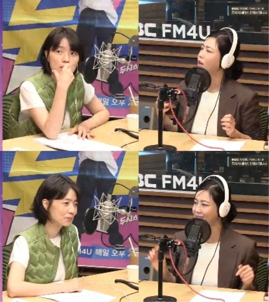 '두데' 보이는 라디오 캡처
