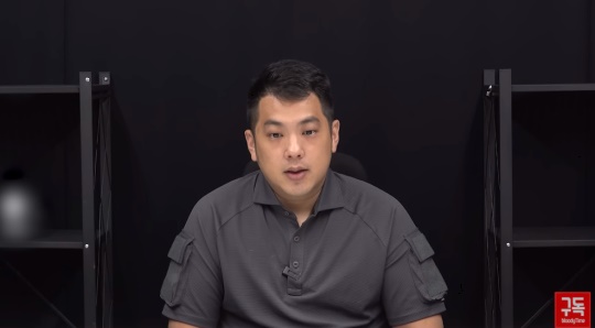 '카라큘라 미디어' 유튜브 캡처