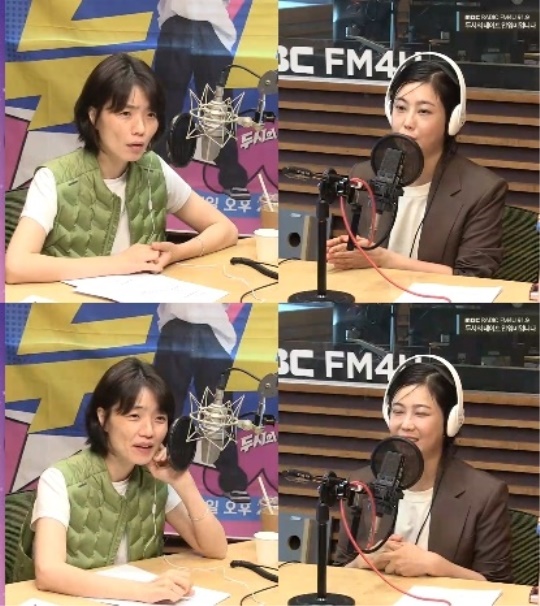 '두데' 보이는 라디오 캡처