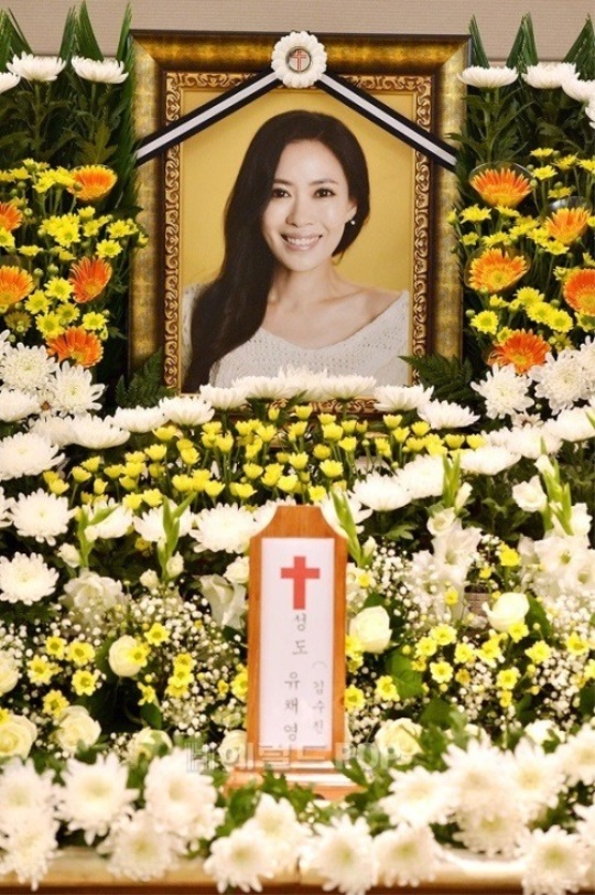 故 유채영/사진=사진공동취재단