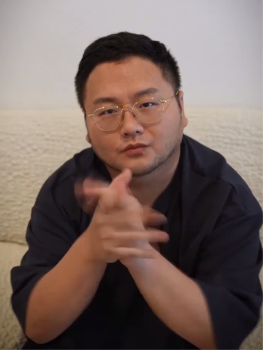 구제역 채널