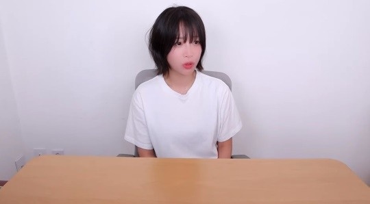쯔양 유튜브 캡처