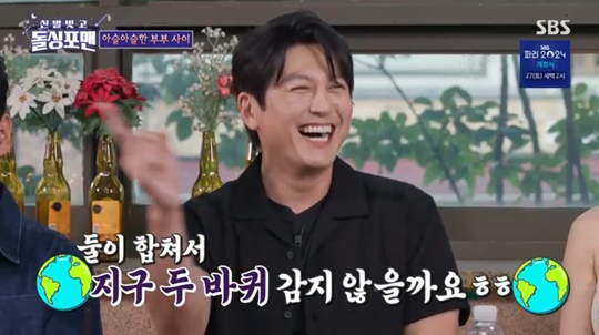 SBS '돌싱포맨' 캡처