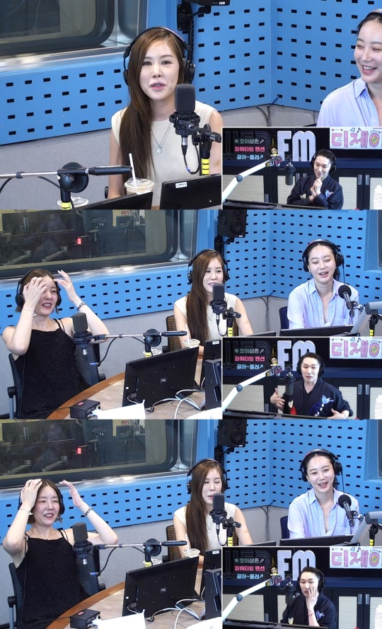 '파워타임' 방송캡처