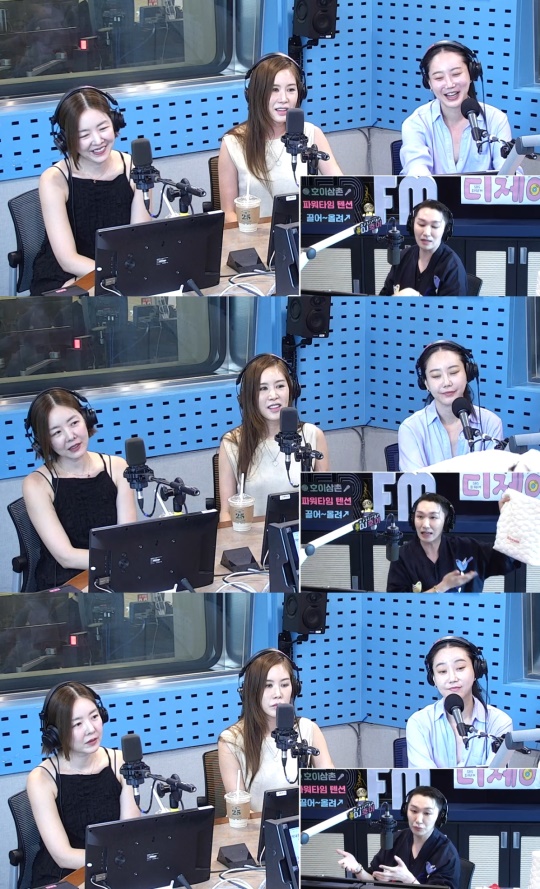 '파워타임' 방송캡처