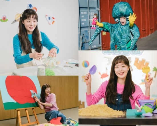 JTBC '놀아주는 여자' 스틸