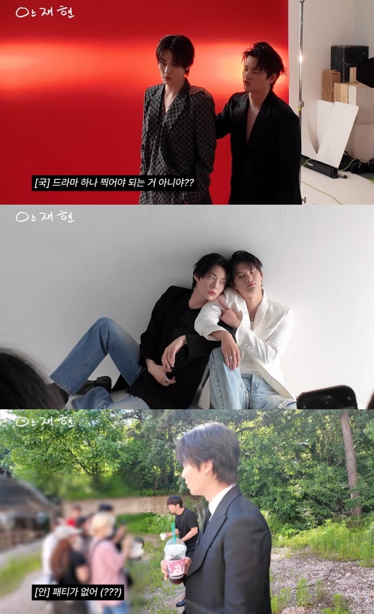 '안재현' 유튜브 캡처