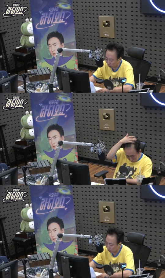 '라디오쇼' 방송캡처