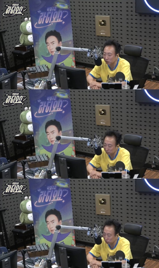 '라디오쇼' 방송캡처