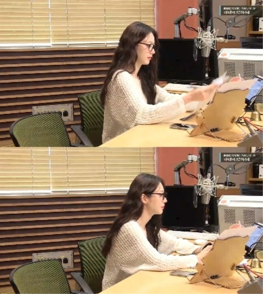'브카' 보이는 라디오 캡처